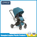 High standard customized plastic baby stroller parts